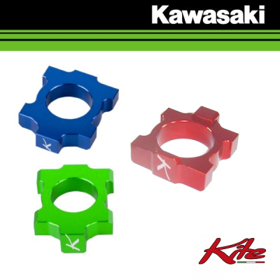 KITE KETTINGSPANNER - KAWASAKI